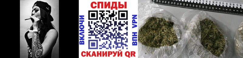 БУТИРАТ 1.4BDO  кракен   Болохово  купить наркоту 