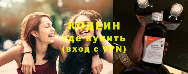 кокс Балахна