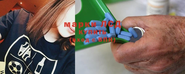 mix Белокуриха
