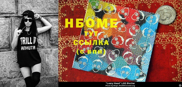 мдпв Белоозёрский