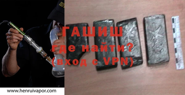 mix Белокуриха