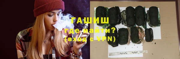 альфа пвп Баксан