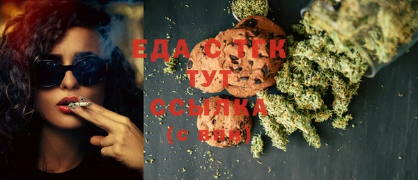 mix Белокуриха