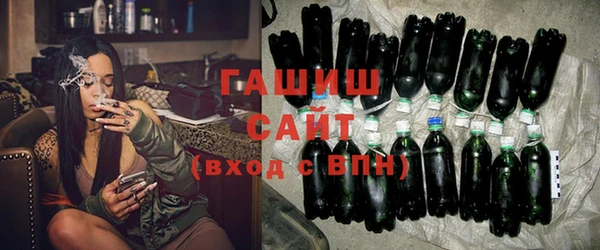 mix Белокуриха