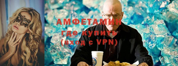 мдпв Белоозёрский