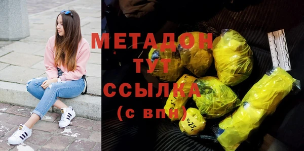 мдпв Белоозёрский