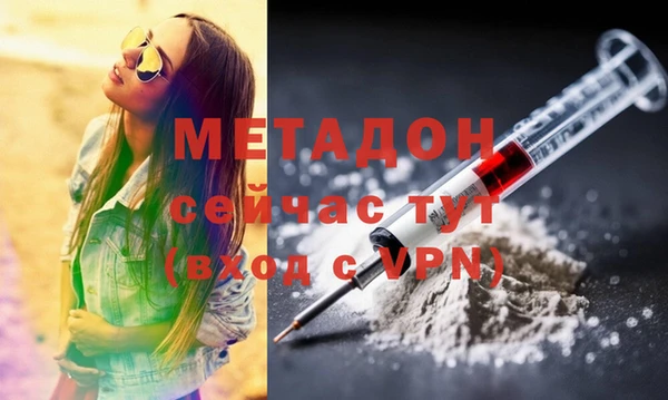 мдпв Белоозёрский