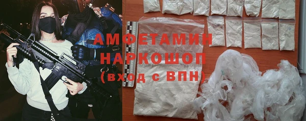 mix Белокуриха