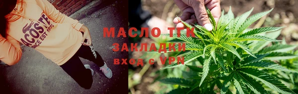 спиды Беломорск