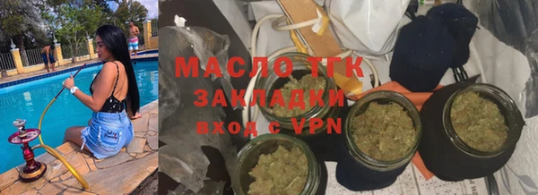 mix Белокуриха